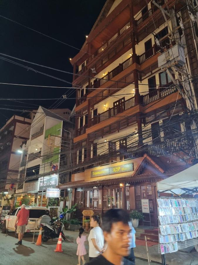Khampiane1 Hotel Ban Nongdouang ภายนอก รูปภาพ